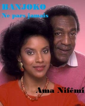 BANJOKO ne part jamais