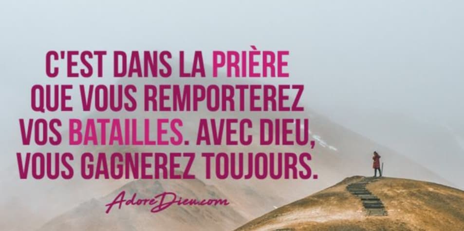 Prière au divin