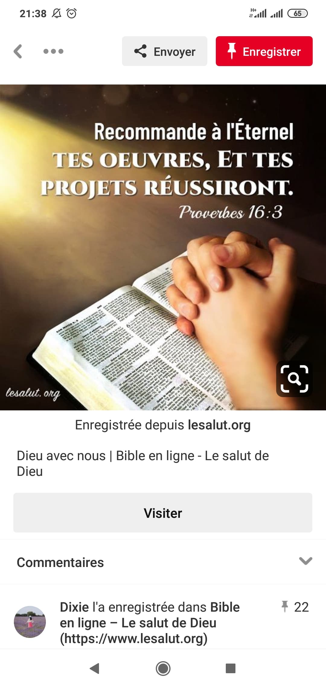 Marie, femme pieuse